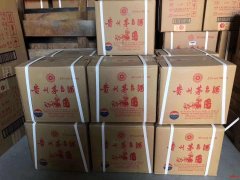 邢台哪儿回收和天下硬中华价格从优