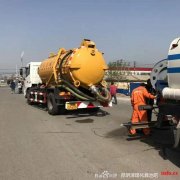 晋宁清淤公司 专业承接市政管道疏通清淤河道清淤排水管网清淤