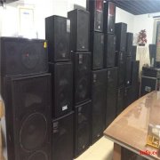 音响回收舞台设备旧音响北京市及时有效快速收购