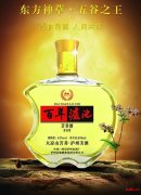 邢台收购冬虫夏草金细支丶回收彩苏苏烟诚信有缘_哪里有回收苏烟