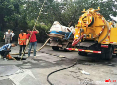 昭通盐津县专业厂区管道清淤景观池清淤市政管道清淤涵洞清淤抽淤