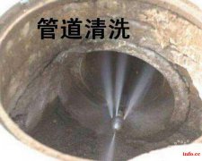 安顺西秀区专业专业管道清洗管道清淤河道清淤蓄水池清淤城区箱涵