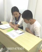 苏州吴中南环中学附近中小学一对一课后补习培训班高中全科辅导班