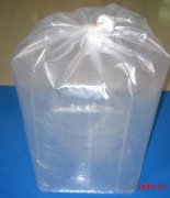 仙桃市塑料包装袋八边封袋
