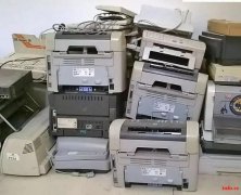 合肥电脑回收，办公用品回收，废旧物资回收，电脑配件电子垃圾等