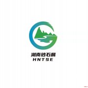 2023湖南砂石及尾矿与建筑固废处理技术装备展览会