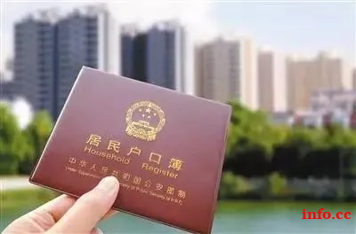 惠州仲恺稳定居住入户2023