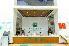 武汉太康医院分享春季预防过敏性鼻炎办法