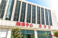 武汉太康医院教您夏季预防和治疗空调病的办法