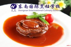 粤菜培训班学费多少钱？到东南厨师学校了解