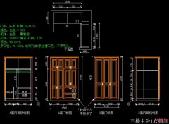 重庆茄子溪CAD培训班哪里有学费多少