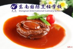 粤菜培训学校哪家最好？ 东南培养华夏顶级厨艺精英