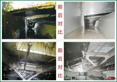 成都崇州大型单位抽油烟机清洗佳馨达学校油烟管道专业清洗公司