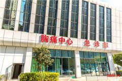 武汉太康医院提醒秋季润肺健脾降燥关注这四点