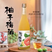 百未草柚子梅酒代加工配制酒OEM贴牌定制山东美葆林