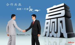 建筑装修装饰工程专业承包资质怎么申请？建筑公司注册办理