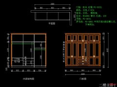 重庆陈家坪CAD制图培训班哪里有需要多少钱