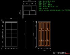 重庆陈家坪CAD制图培训班哪里有需要多少钱