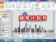 重庆化龙桥excel培训在什么地方价格多少