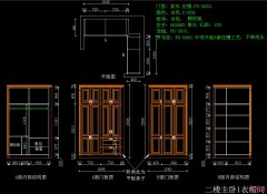 重庆石桥铺CAD制图培训学校哪里可以学价格多少