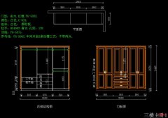 重庆石桥铺CAD制图培训学校哪里可以学价格多少