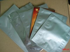 蚌埠市铝箔袋镀铝膜包装袋