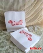蚌埠市纸塑袋纸塑包装