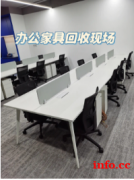 杨浦区上门回收办公家具，会议桌椅整套回收