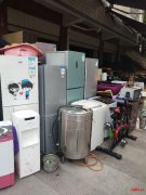 高价回收厨房设备中央空调回收旧空调