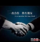 垃圾运输资质/城市生活垃圾经营性清扫收集运输许可如何办理