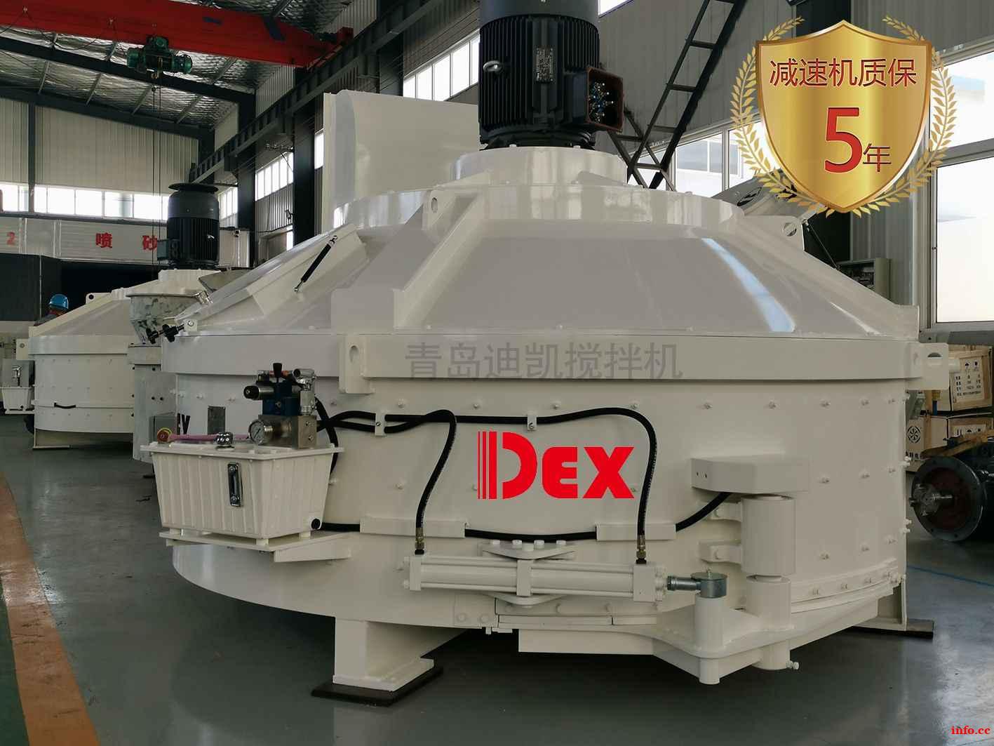 行星式搅拌机专业程度+1!加速科技创新搅拌成果转化 行星式搅拌机专业程度+1!加速科技创新搅拌成果转化