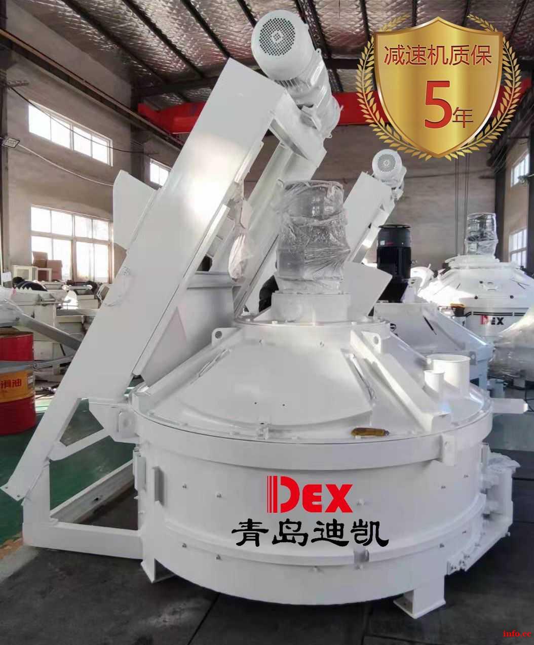 耐火材料搅拌机效率高、动力强,全自动加持实现物料精准控制 耐火材料搅拌机效率高、动力强,全自动加持实现物料精准控制