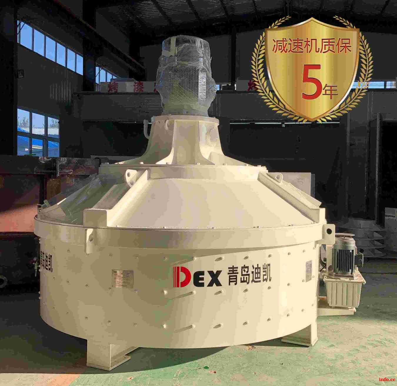 UHPC超高性能混凝土搅拌机能效品控双重跃进 UHPC超高性能混凝土搅拌机能效品控双重跃进